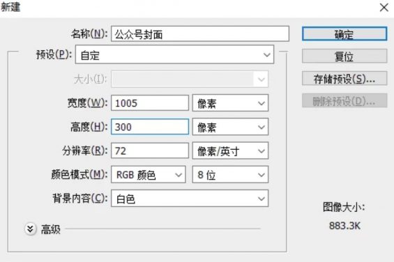 a71512 微信公众号3大麻烦问题，我是这样解决的