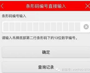 411 优衣库启示录：微信6亿用户跟你没关系？不要紧！看不懂这点你真该淘汰了