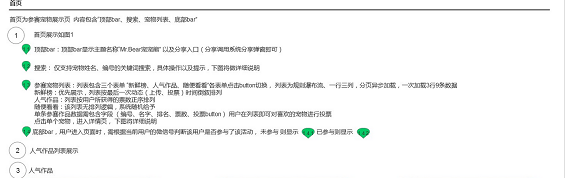 320 微信公众号吸粉大法：怎样快速大量地吸粉？