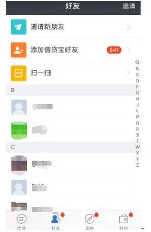 815 【91风暴第四期】聊聊微信运营中一些实操经验