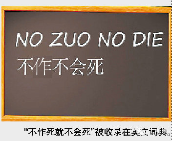 weixingongzhonghao7 你不得不了解的微信公共号数据