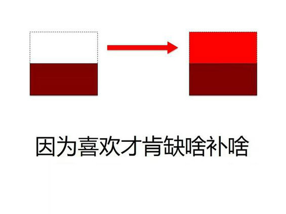 435 你为什么做公众号（戳心+实战）