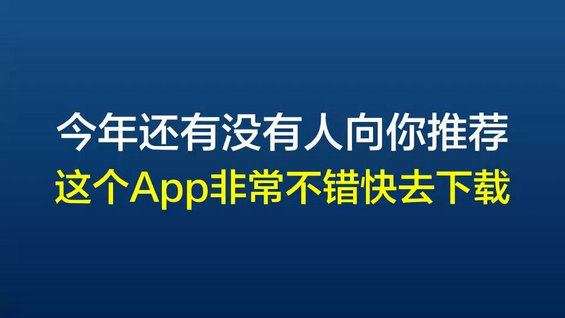  给企业微信运营最中肯的10条建议