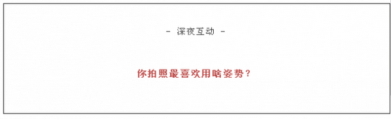 15 公众号涨粉难？教你科学有效地提升涨粉率！