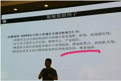 1 1321 做品牌营销，人心比流量重要