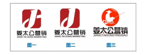 1 1257 从LOGO到感官LOGO：如何让用户一眼就记住你的品牌并购买