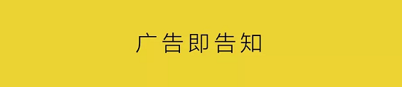 1 339 让互联网品牌被看见