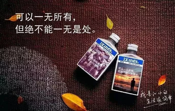 1 571 优秀的品牌，都有一个好看的包装