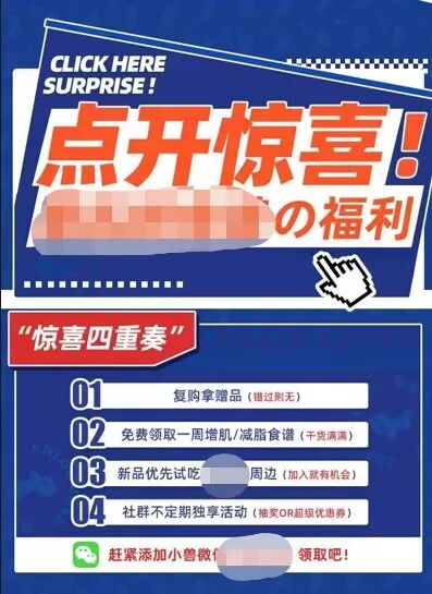 5112 微信月活已达12亿？你该怎么玩转社群私域流量