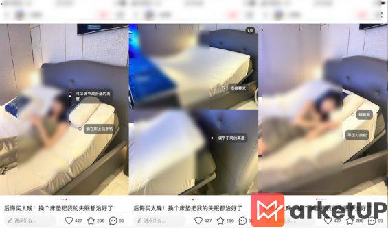 632 小红书运营：假爆文的坑，3个月能亏100万