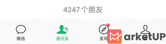 43 边上班边带娃，还做小红书引流和私域卖货累计利润 30 万+，我是怎么做到的？