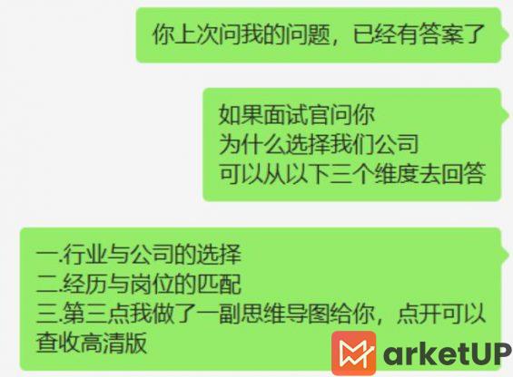 13 刷了几百篇小红书之后,我发现了爆款密码