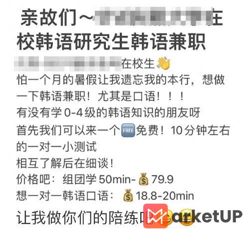 13 小红书薯条审核规则指南